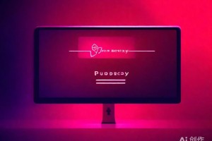 构建高效Web开发Linux服务器环境实用指南