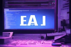 大数据赋能交通：创新实践与未来路径探索