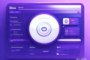 网站原型设计速成与迭代增效实战技巧全解