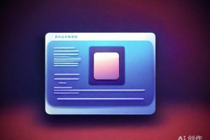 ASP对象与组件高效编程技巧深度解密