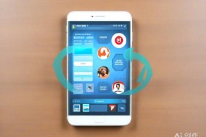 蓝队视角：技术洞察赋能站长拓新视野