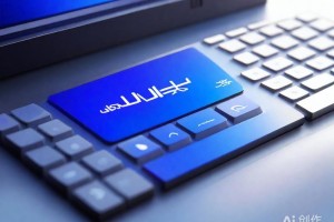 Linux+数据库部署：稳定服务实战指南