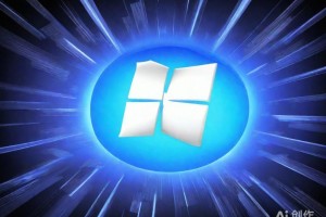 跨界融合破壁垒，技术赋能启新程