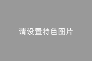 linux – 将给定文件的第一个字母转换为小写